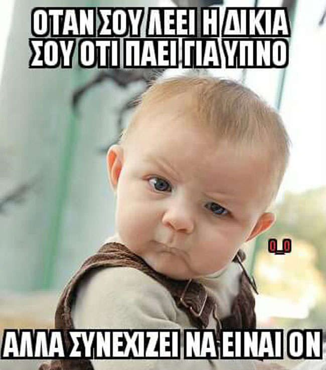 enallaktika.gr