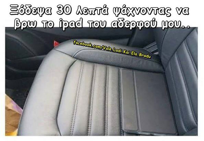 enallaktika.gr