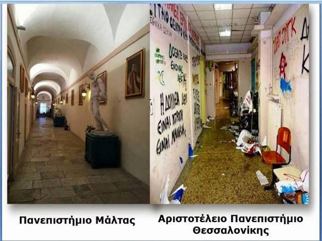 enallaktika.gr