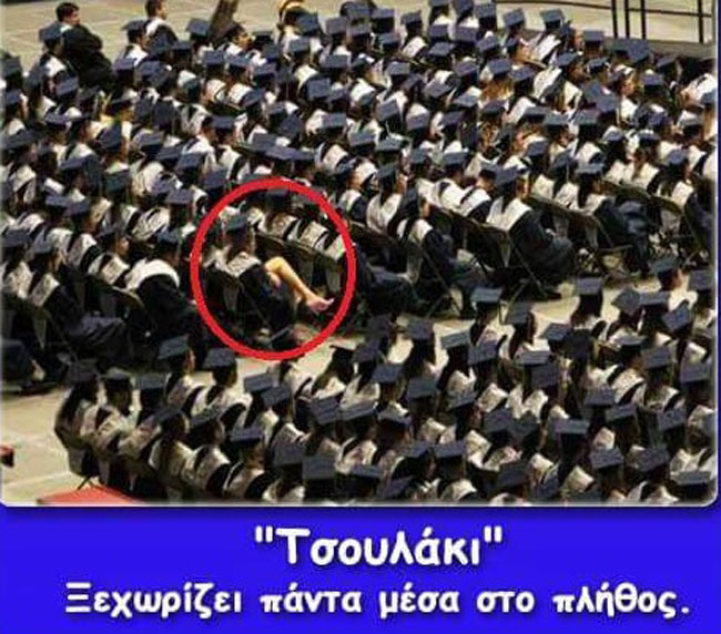 enallaktika.gr