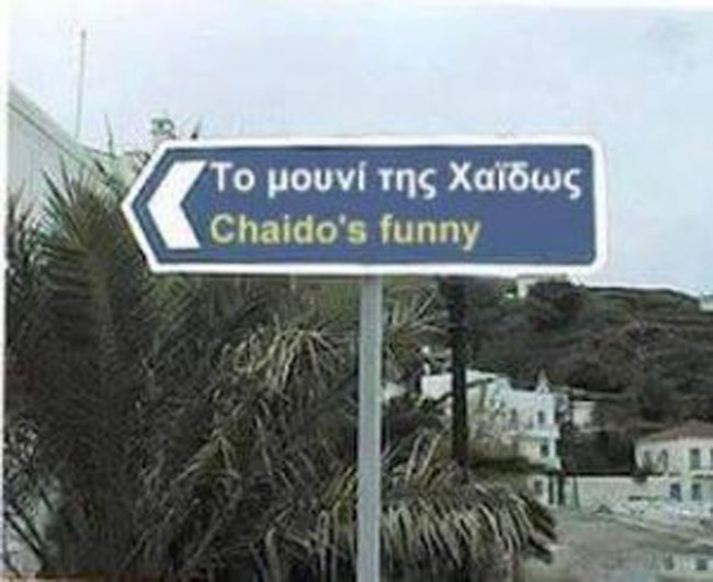 enallaktika.gr