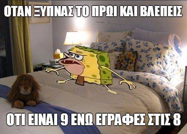 enallaktika.gr