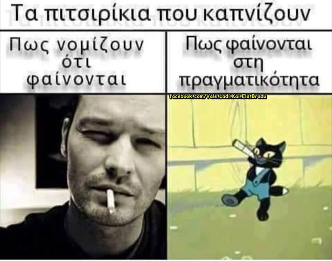 enallaktika.gr