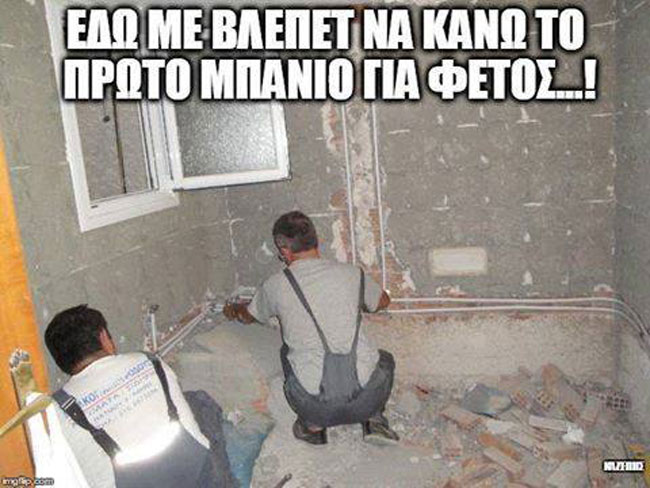 enallaktika.gr