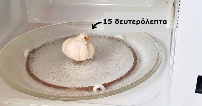 enallaktika.gr