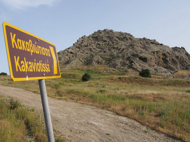 enallaktika.gr
