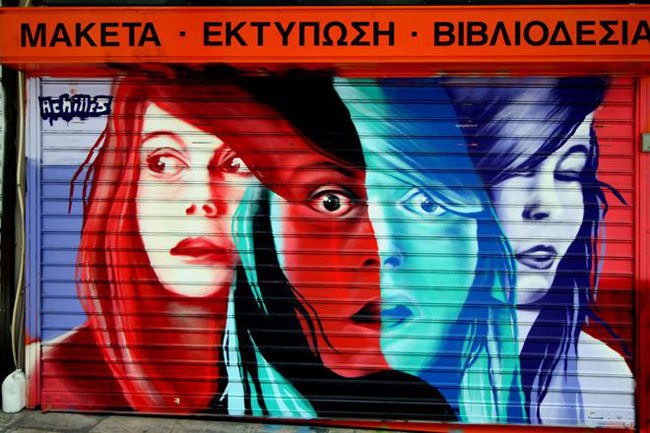 enallaktika.gr