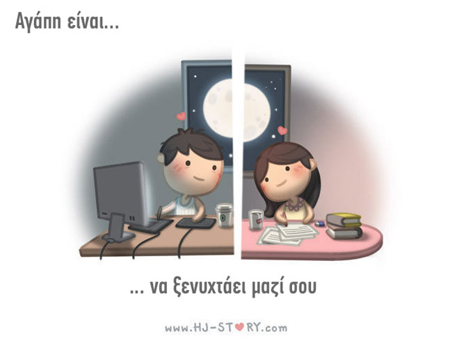 enallaktika.gr