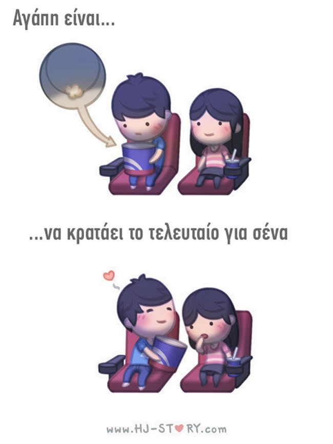enallaktika.gr
