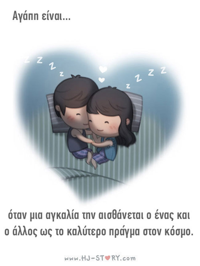 enallaktika.gr
