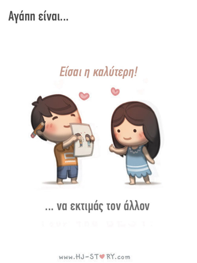 enallaktika.gr