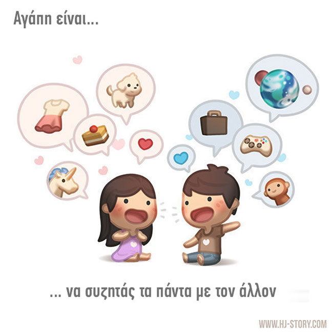 enallaktika.gr