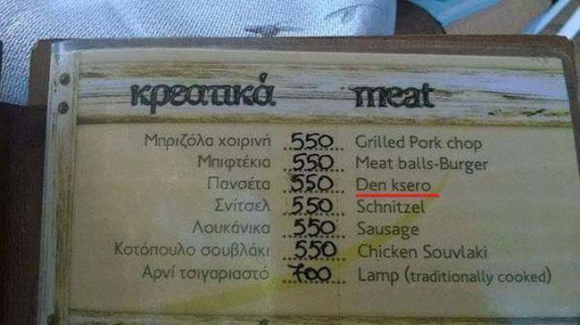 enallaktika.gr