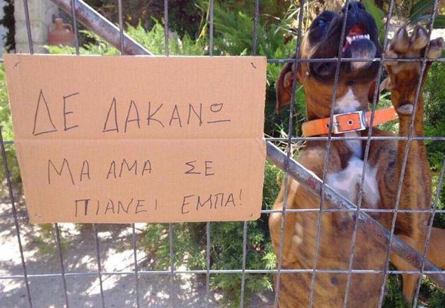 enallaktika.gr