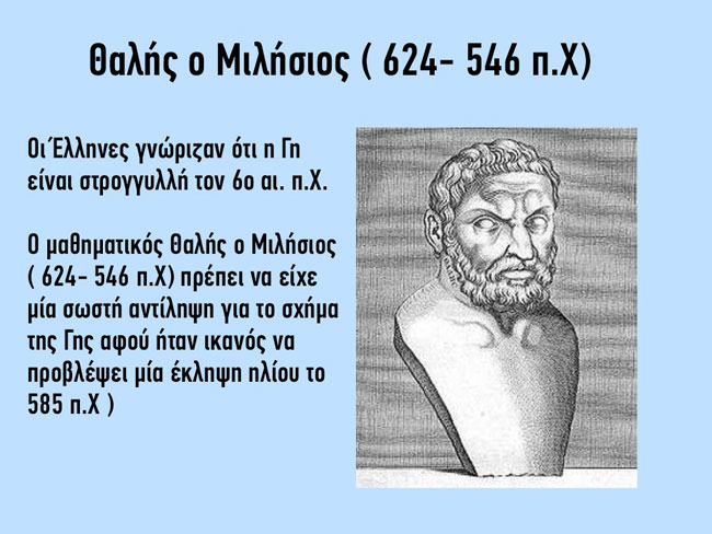enallaktika.gr