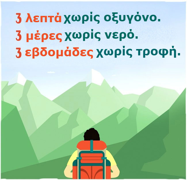 enallaktika.gr