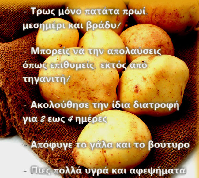 enallaktika.gr