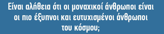 enallaktika.gr
