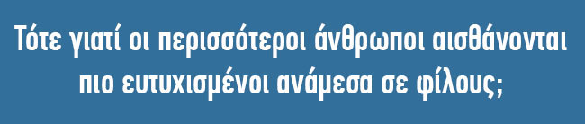 enallaktika.gr