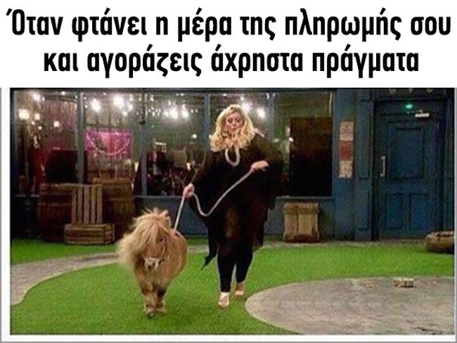 enallaktika.gr