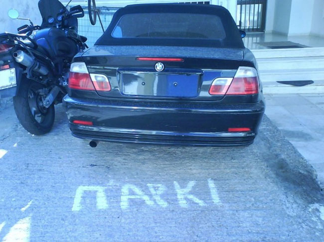 enallaktika.gr