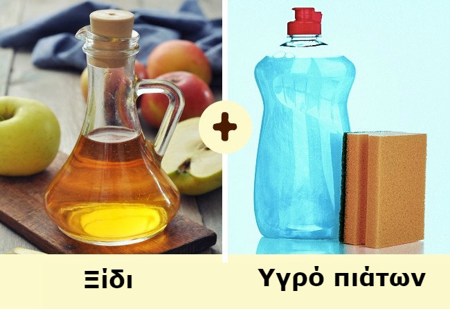 enallaktika.gr