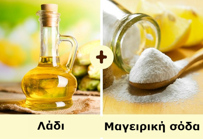 enallaktika.gr