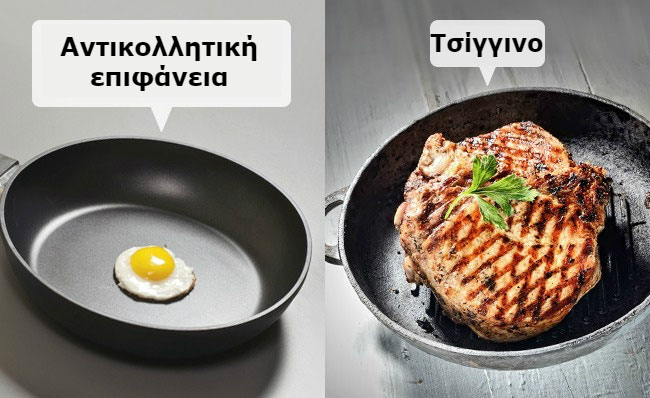 enallaktika.gr