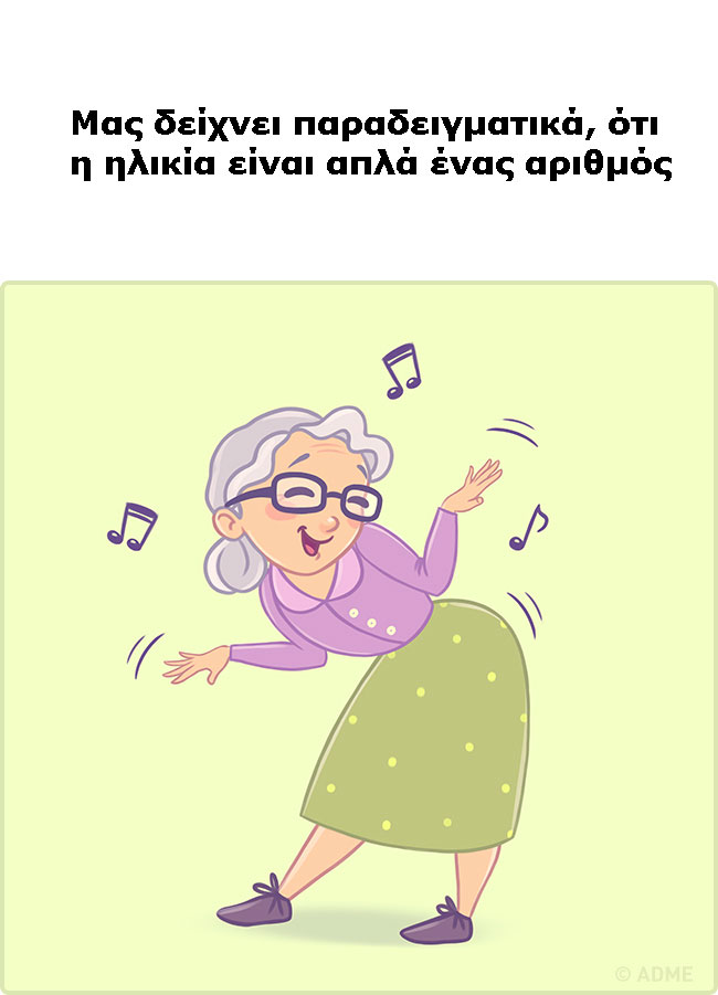 enallaktika.gr