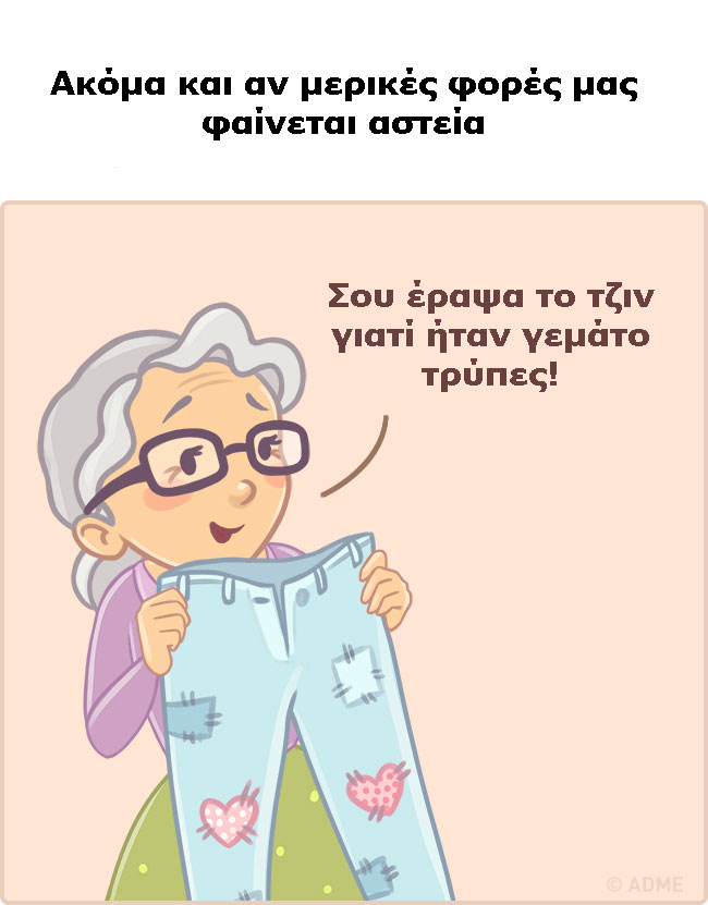 enallaktika.gr