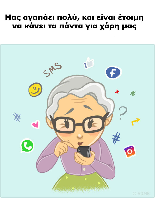 enallaktika.gr