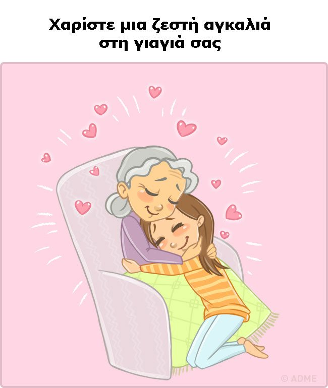 enallaktika.gr