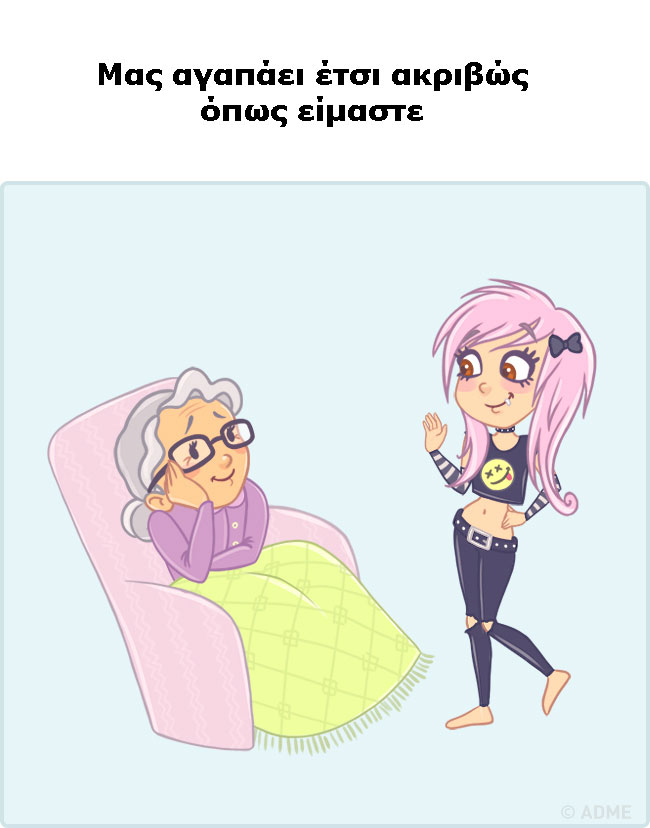 enallaktika.gr