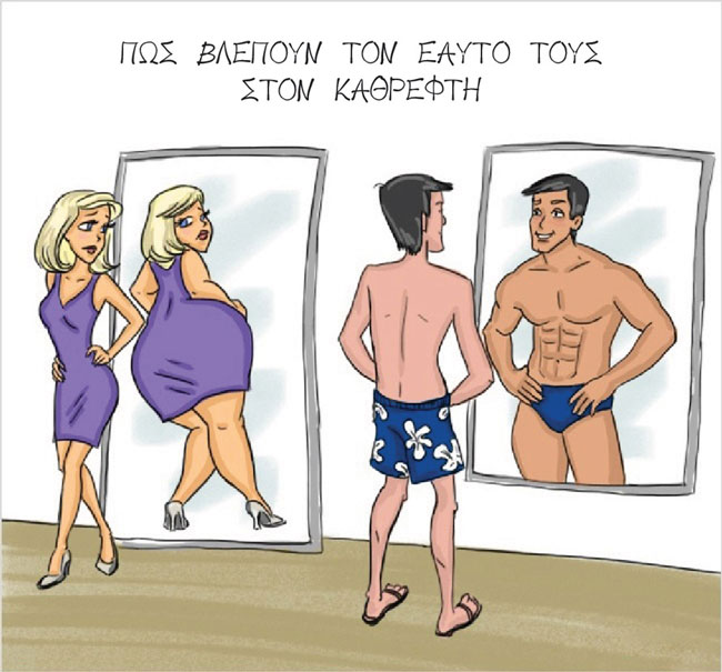 enallaktika.gr