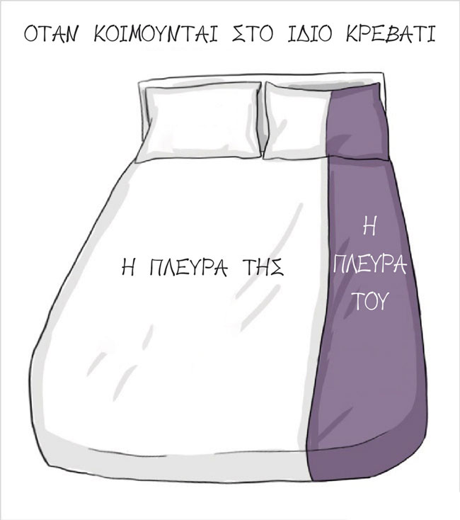 enallaktika.gr