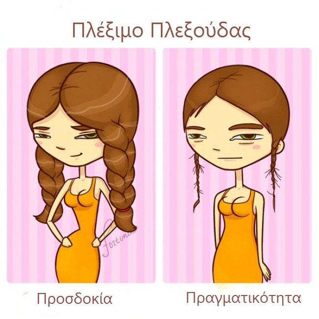 enallaktika.gr