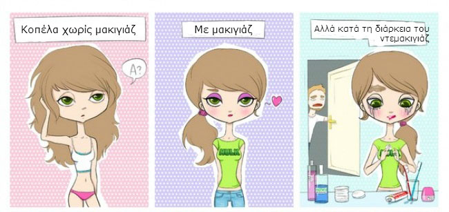 enallaktika.gr