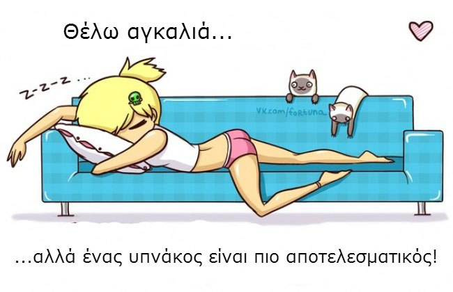 enallaktika.gr
