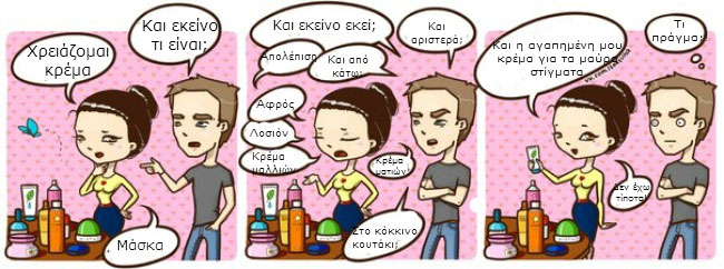 enallaktika.gr