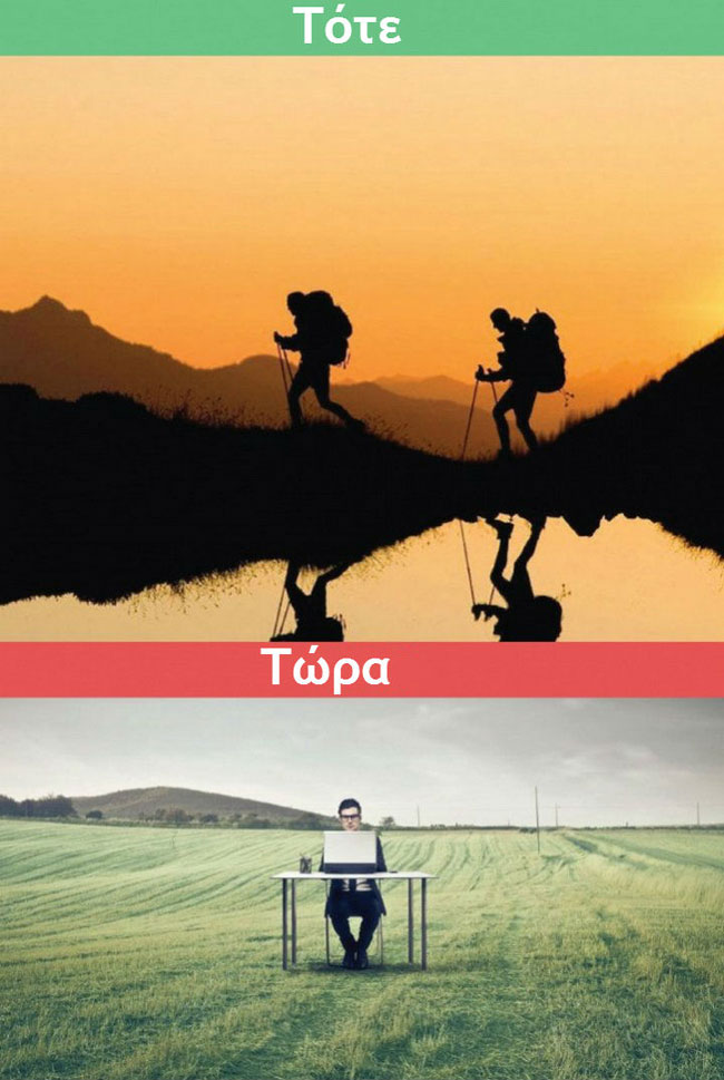 enallaktika.gr