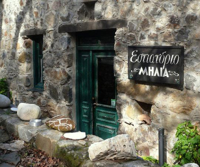enallaktika.gr