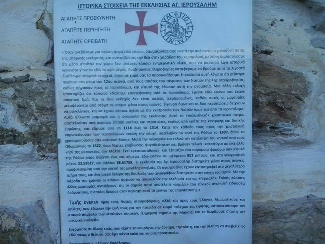 enallaktika.gr