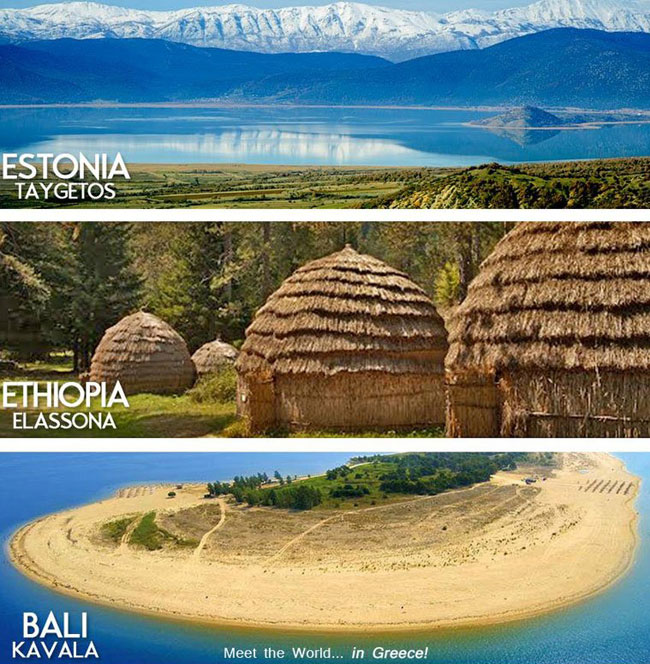 enallaktika.gr