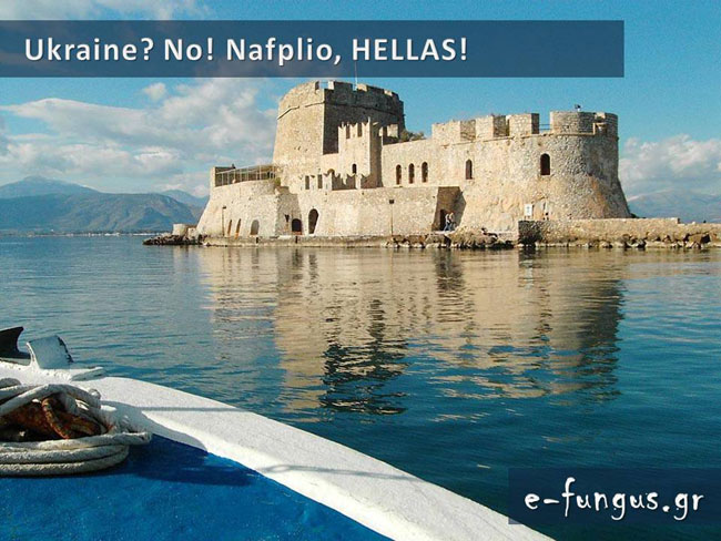enallaktika.gr