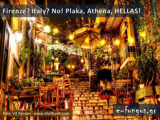 enallaktika.gr