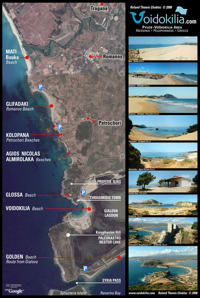 enallaktika.gr