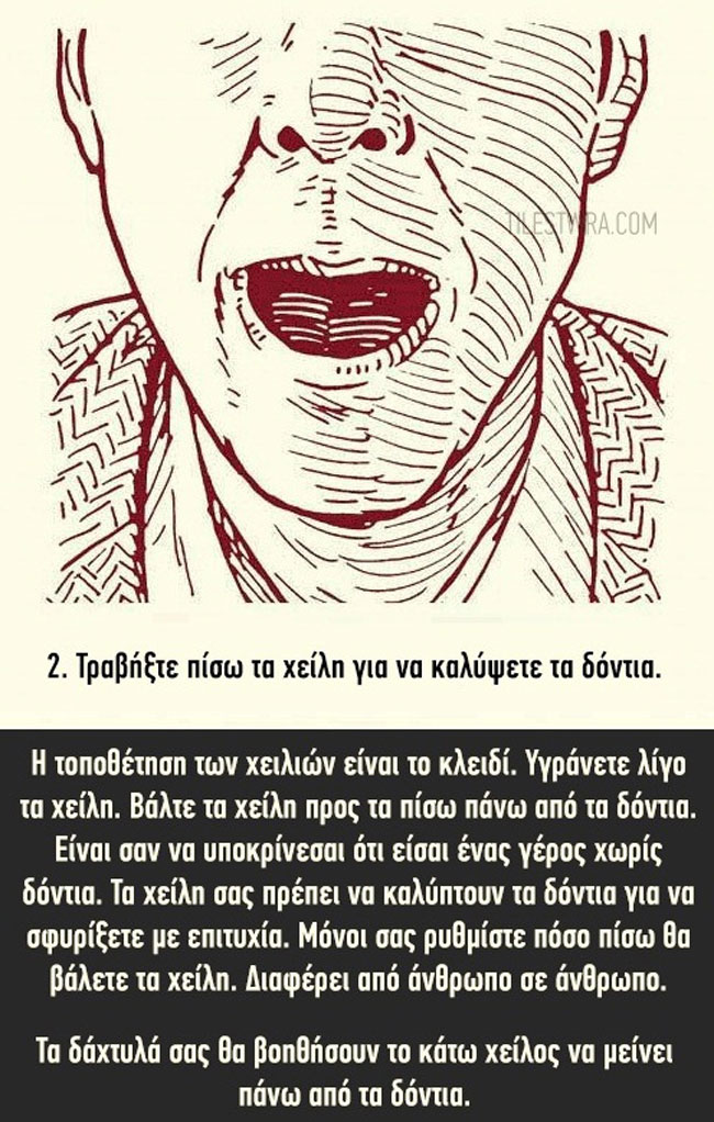 enallaktika.gr