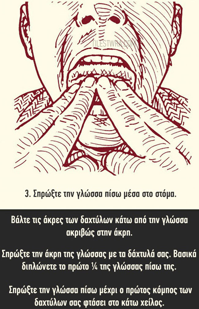 enallaktika.gr