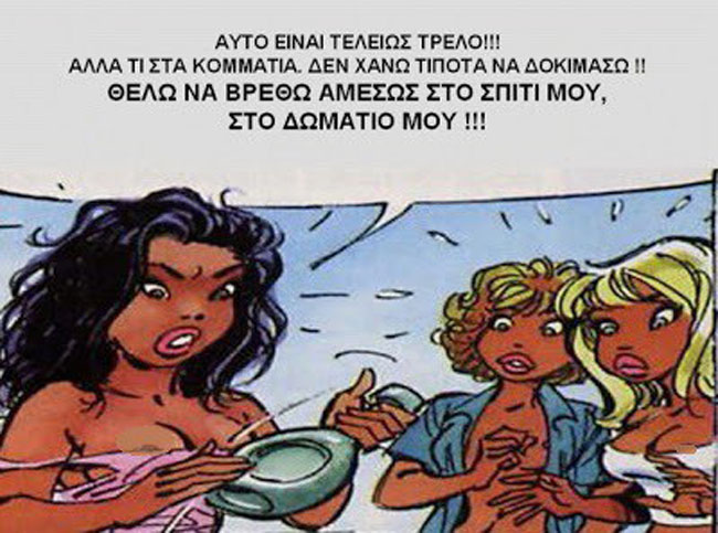 enallaktika.gr