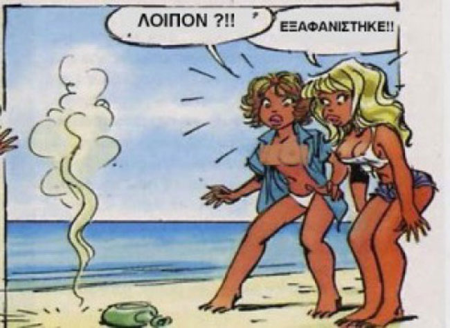 enallaktika.gr